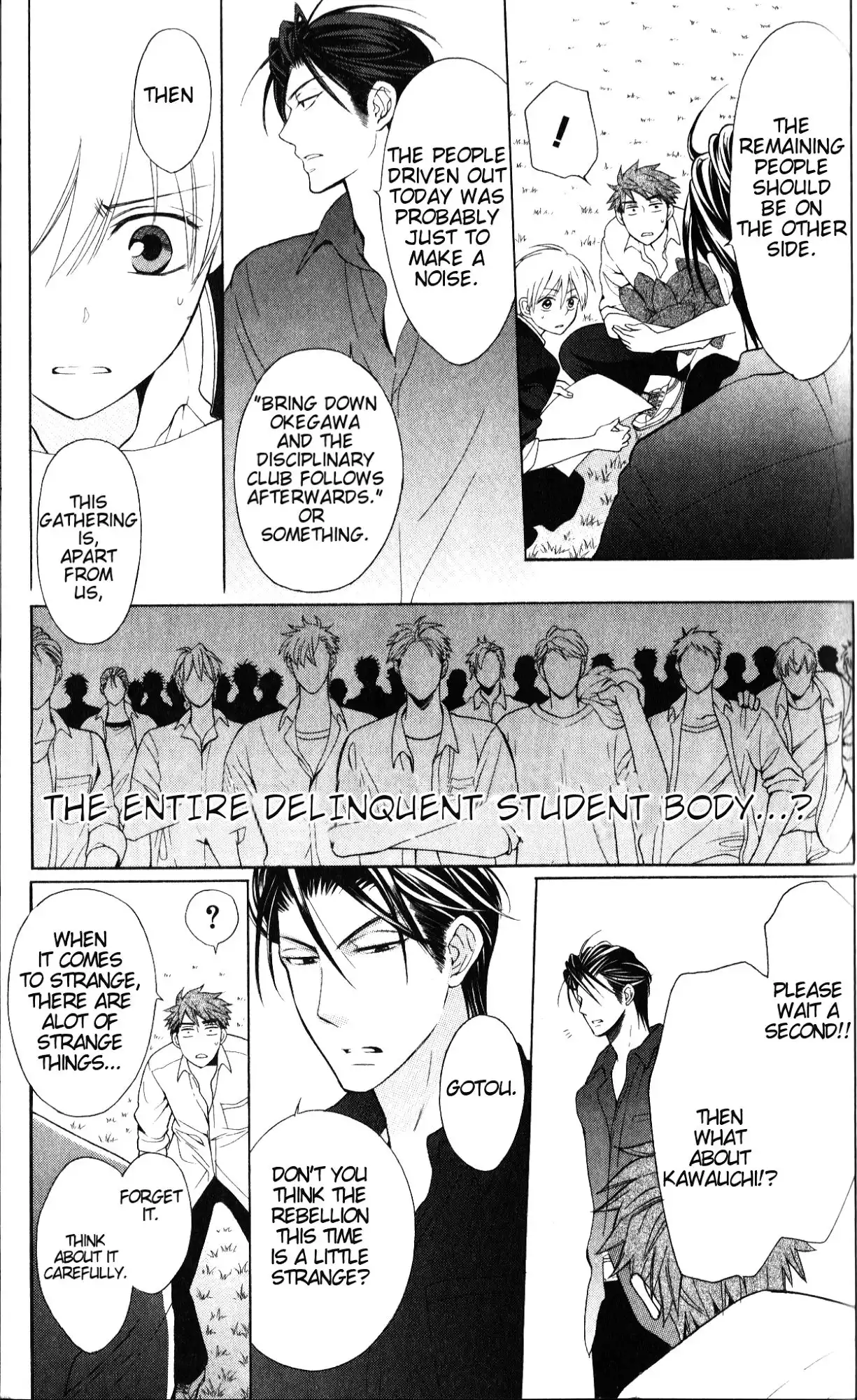 Oresama Teacher Chapter 49 21